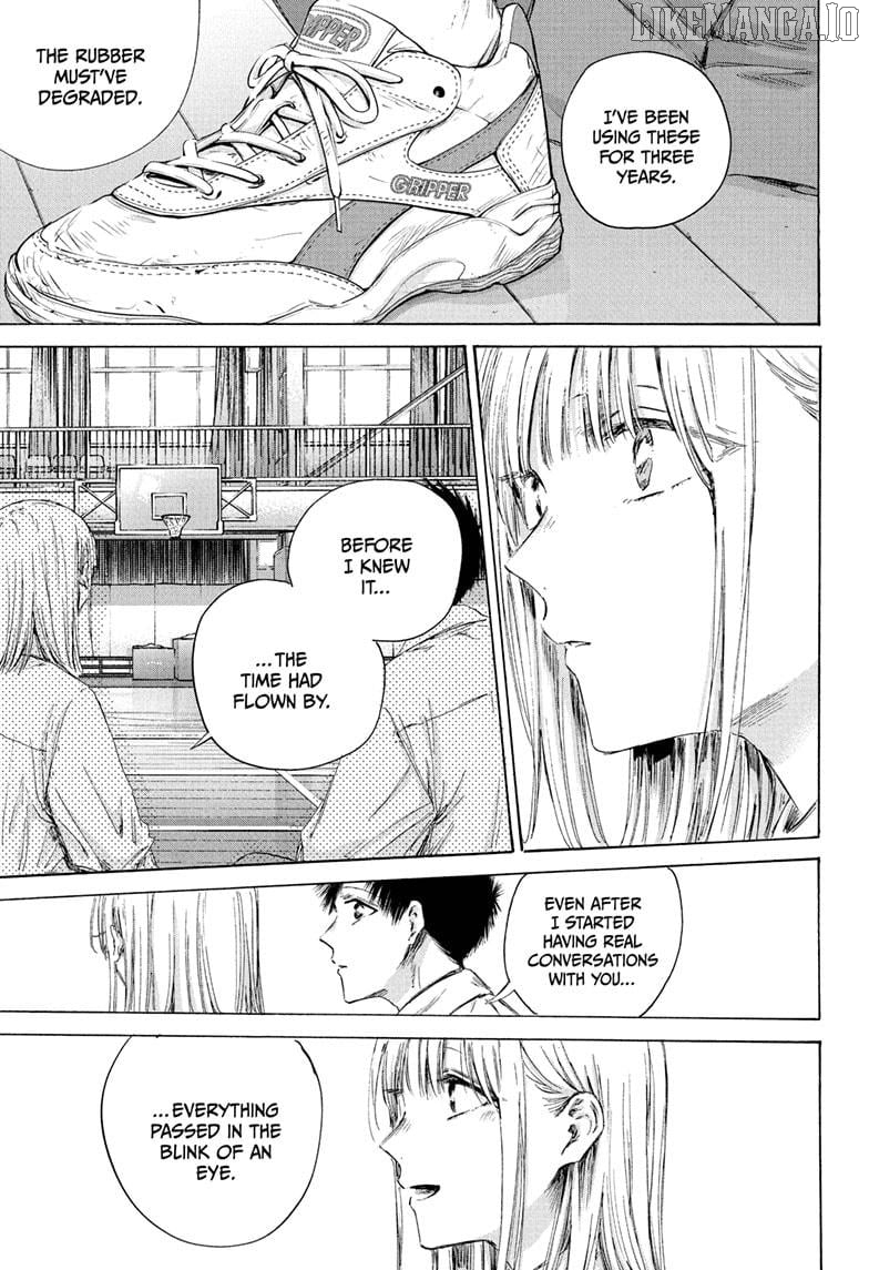 Blue Box, Chapter 210 image 09